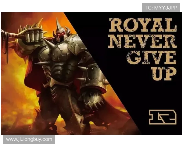 RNG在世界冠军杯中的比赛经验分析与表现评估