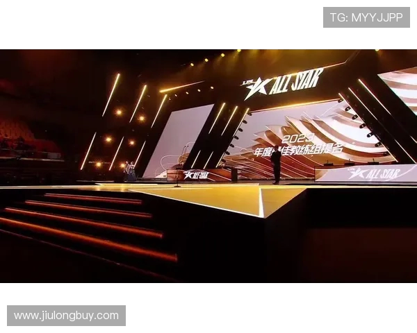 全明星赛分析：JDG展现出卓越的灵活性与战术适应能力